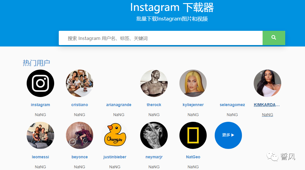 加載圖片失敗是什么原因_網(wǎng)站圖片加載不了_網(wǎng)站圖片加載不出來(lái)怎么辦