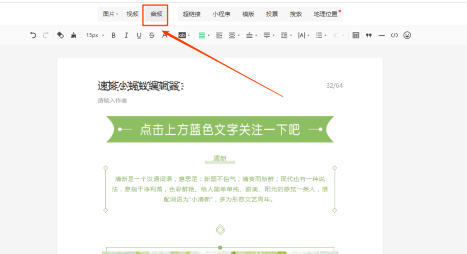 上傳瀏覽器反應(yīng)點(diǎn)擊沒(méi)反應(yīng)_瀏覽器中點(diǎn)擊上傳按鈕沒(méi)有反應(yīng)_瀏覽器點(diǎn)擊上傳沒(méi)反應(yīng)