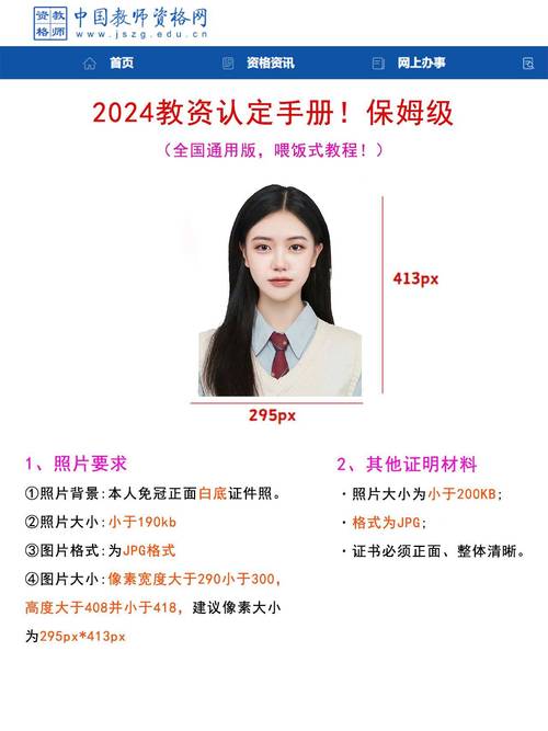 瀏覽器中點擊上傳按鈕沒有反應_上傳瀏覽器反應點擊沒有反應_瀏覽器點擊上傳沒反應