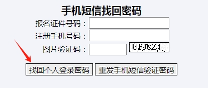 無法訪問谷歌瀏覽器怎么辦_谷歌瀏覽器無法訪問_谷歌游覽器無法訪問