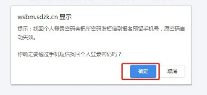 谷歌瀏覽器無法訪問_谷歌游覽器無法訪問_無法訪問谷歌瀏覽器怎么辦