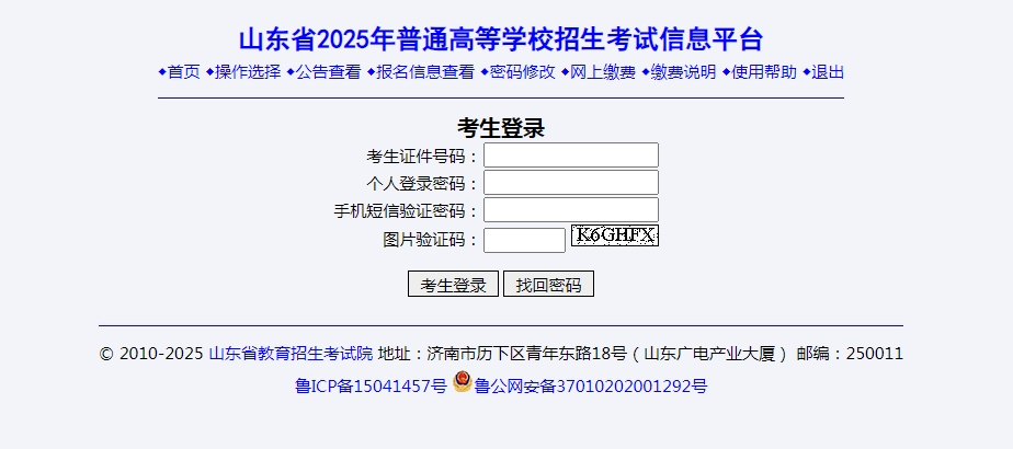 谷歌游覽器無法訪問_無法訪問谷歌瀏覽器怎么辦_谷歌瀏覽器無法訪問