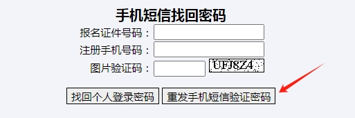無法訪問谷歌瀏覽器怎么辦_谷歌游覽器無法訪問_谷歌瀏覽器無法訪問