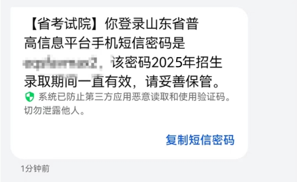 無法訪問谷歌瀏覽器怎么辦_谷歌游覽器無法訪問_谷歌瀏覽器無法訪問