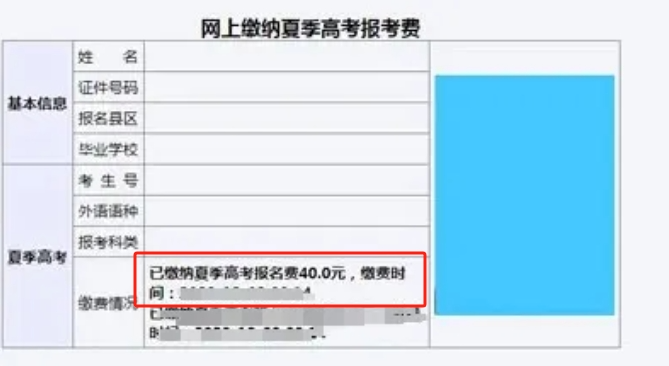 谷歌瀏覽器無法訪問_谷歌游覽器無法訪問_無法訪問谷歌瀏覽器怎么辦