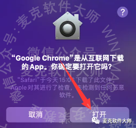 兼容谷歌軟件想下載安裝_兼容谷歌軟件想下載怎么弄_谷歌軟件不想下兼容