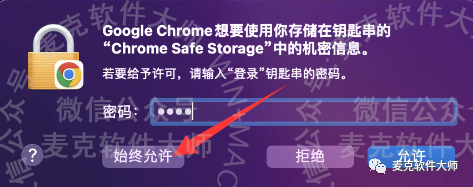 谷歌軟件不想下兼容_兼容谷歌軟件想下載怎么弄_兼容谷歌軟件想下載安裝