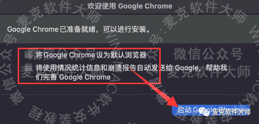 兼容谷歌軟件想下載怎么弄_兼容谷歌軟件想下載安裝_谷歌軟件不想下兼容