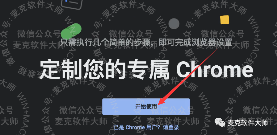 兼容谷歌軟件想下載安裝_兼容谷歌軟件想下載怎么弄_谷歌軟件不想下兼容