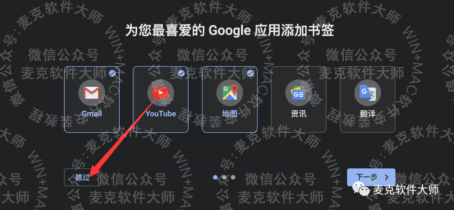 兼容谷歌軟件想下載怎么弄_谷歌軟件不想下兼容_兼容谷歌軟件想下載安裝