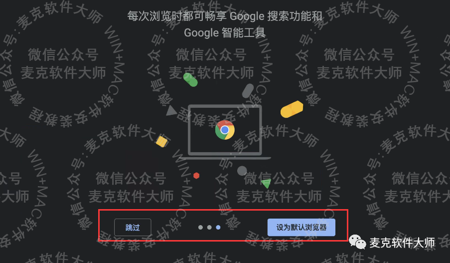 兼容谷歌軟件想下載怎么弄_兼容谷歌軟件想下載安裝_谷歌軟件不想下兼容