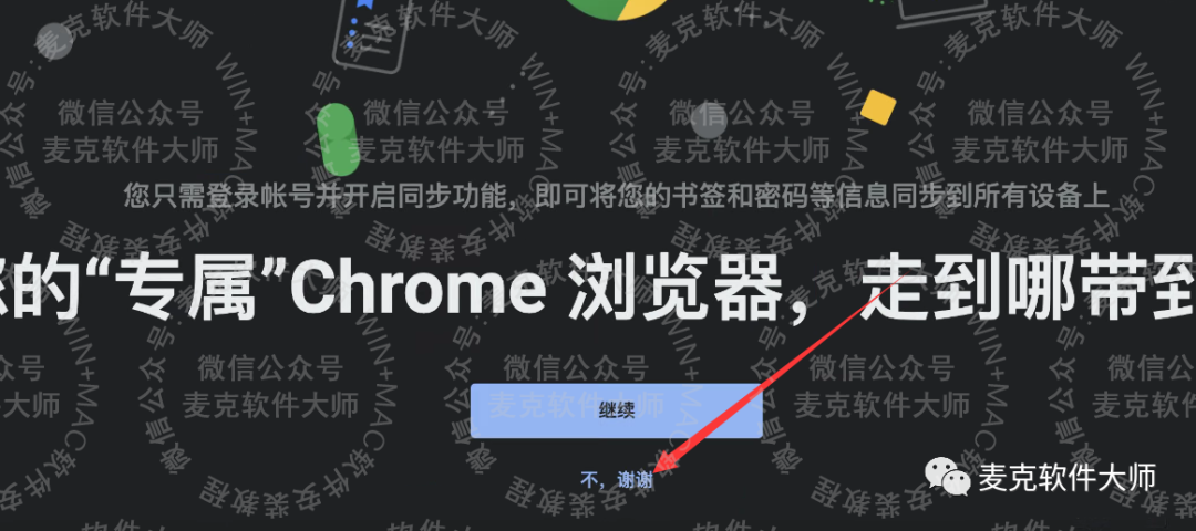兼容谷歌軟件想下載安裝_兼容谷歌軟件想下載怎么弄_谷歌軟件不想下兼容
