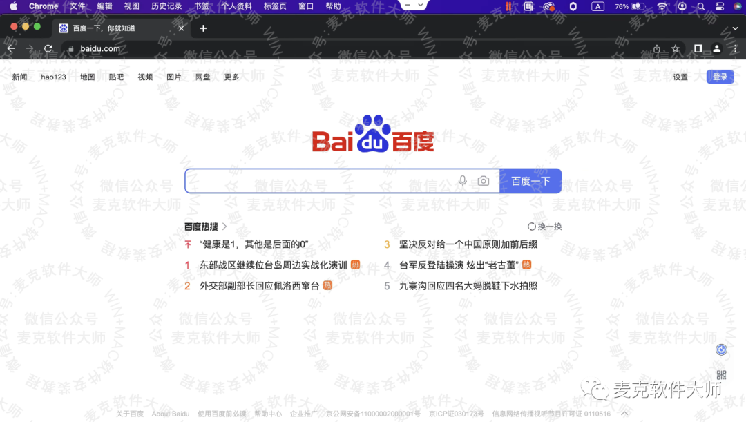 兼容谷歌軟件想下載怎么弄_兼容谷歌軟件想下載安裝_谷歌軟件不想下兼容