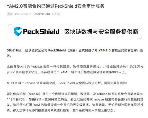 地下城哪個時候送代幣卷最多_無主之地2代幣選擇_地下城代幣卷會刪除嗎