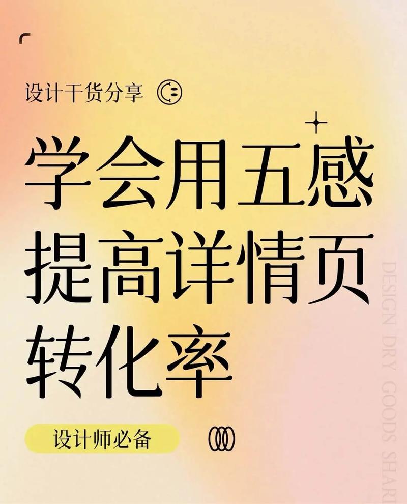 網站工資_做網頁工資高嗎_網頁設計能拿多少工資