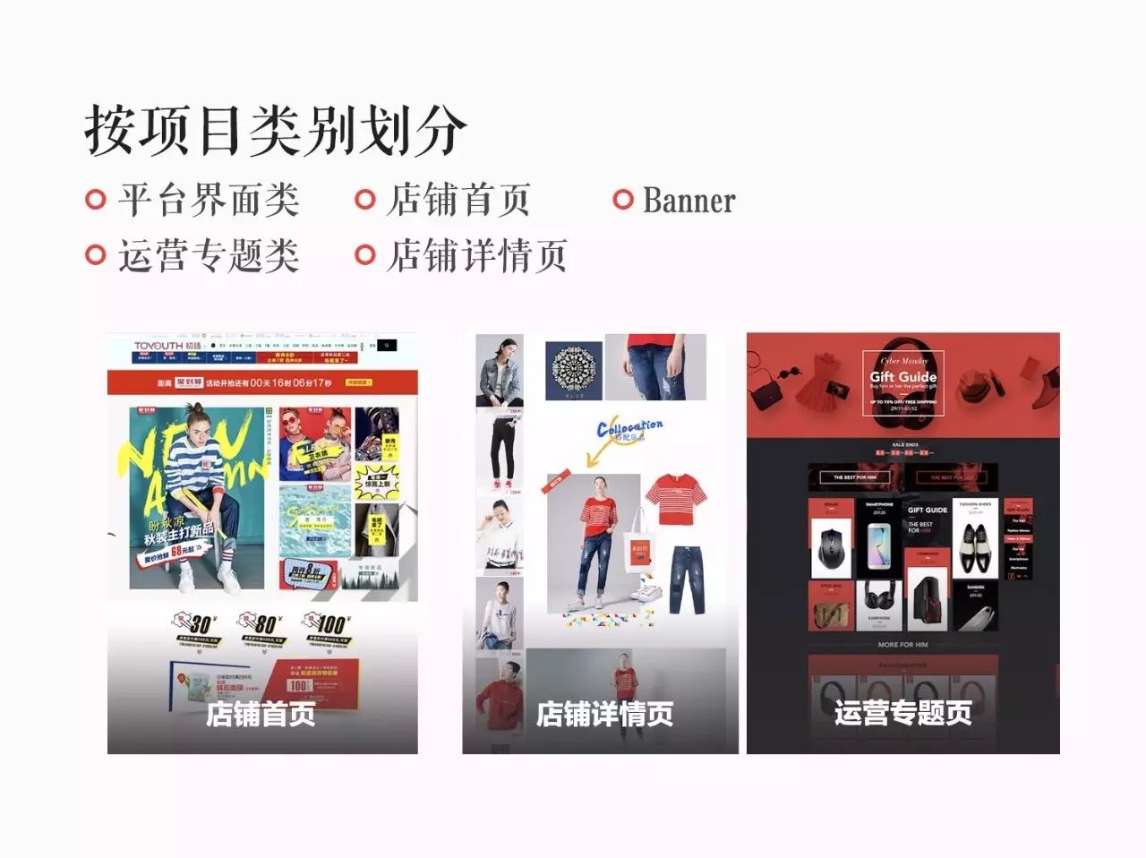 網站工資_做網頁工資高嗎_網頁設計能拿多少工資