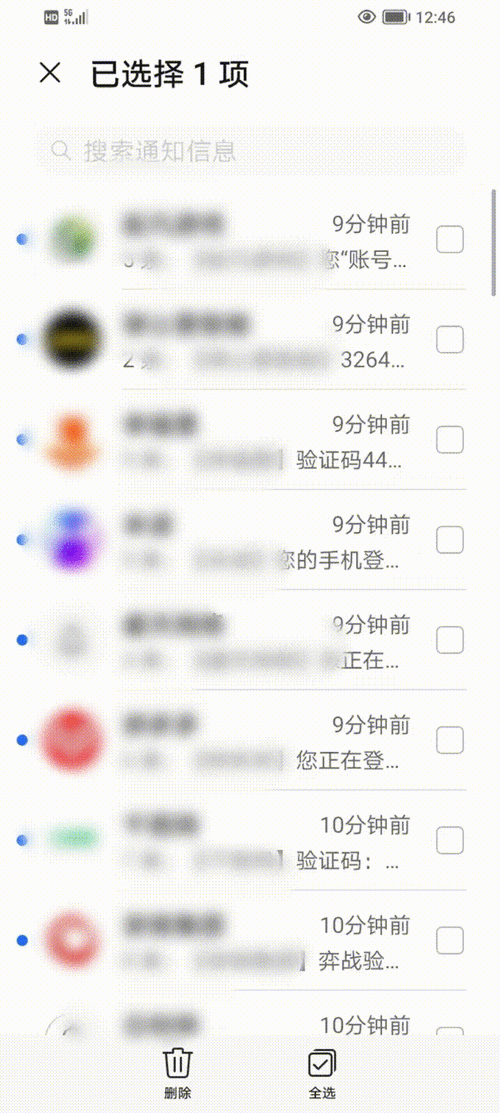 什么軟件可以轟炸電話_轟炸電話的app_轟炸電話app
