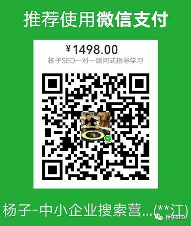 seo實戰密碼:60天網站流量提高20倍_流量密碼設置方法_網絡流量密碼是什么意思