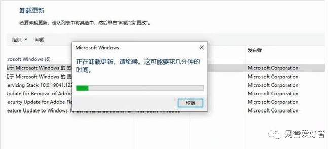 打印共享錯誤狀態(tài)機(jī)為什么不行_共享打印機(jī)狀態(tài)為錯誤_共享打印機(jī)發(fā)生錯誤