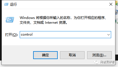 打印共享錯誤狀態(tài)機(jī)為什么不行_共享打印機(jī)發(fā)生錯誤_共享打印機(jī)狀態(tài)為錯誤
