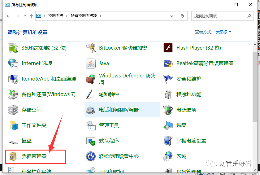 共享打印機(jī)狀態(tài)為錯誤_打印共享錯誤狀態(tài)機(jī)為什么不行_共享打印機(jī)發(fā)生錯誤