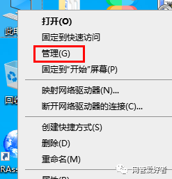 共享打印機(jī)發(fā)生錯誤_打印共享錯誤狀態(tài)機(jī)為什么不行_共享打印機(jī)狀態(tài)為錯誤