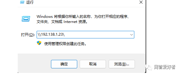 共享打印機(jī)狀態(tài)為錯誤_共享打印機(jī)發(fā)生錯誤_打印共享錯誤狀態(tài)機(jī)為什么不行