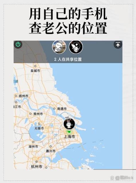 查免費對方位置手機(jī)號碼怎么查_有沒有免費查對方手機(jī)位置_免費查對方手機(jī)號位置