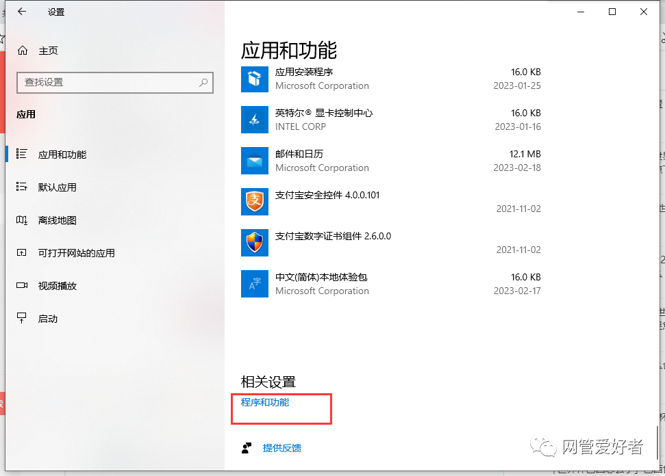 共享打印機(jī)狀態(tài)為錯誤_打印共享錯誤狀態(tài)機(jī)為什么不行_共享打印機(jī)發(fā)生錯誤