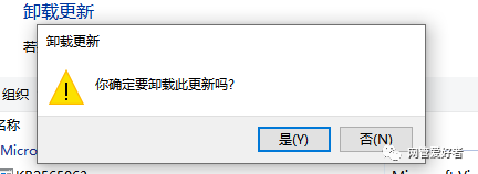 共享打印機(jī)發(fā)生錯誤_打印共享錯誤狀態(tài)機(jī)為什么不行_共享打印機(jī)狀態(tài)為錯誤