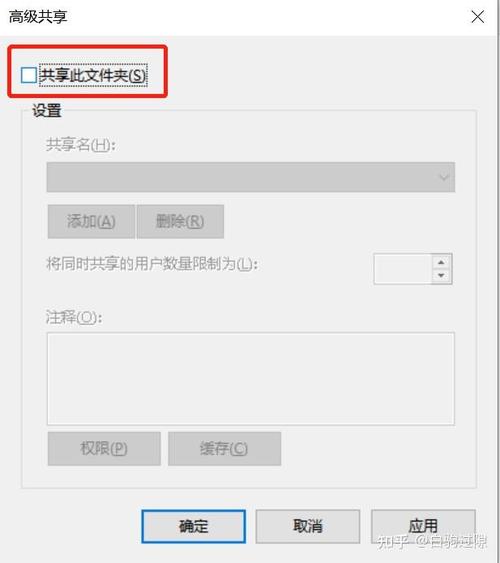 無法訪問 你可能沒有權(quán)限使用網(wǎng)絡資源_權(quán)限不足無法訪問_暫無權(quán)限訪問