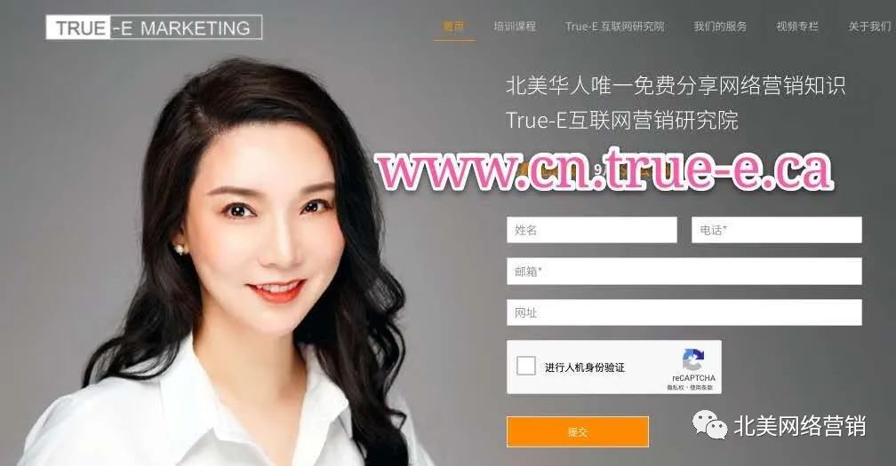網絡流量密碼是什么意思_seo實戰密碼:60天網站流量提高20倍_網絡流量密碼