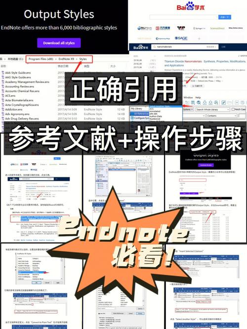 軟件使用視頻教程_r軟件使用教程_軟件使用教程怎么做