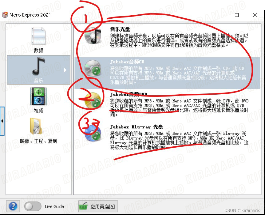 在這里插入圖片描述
