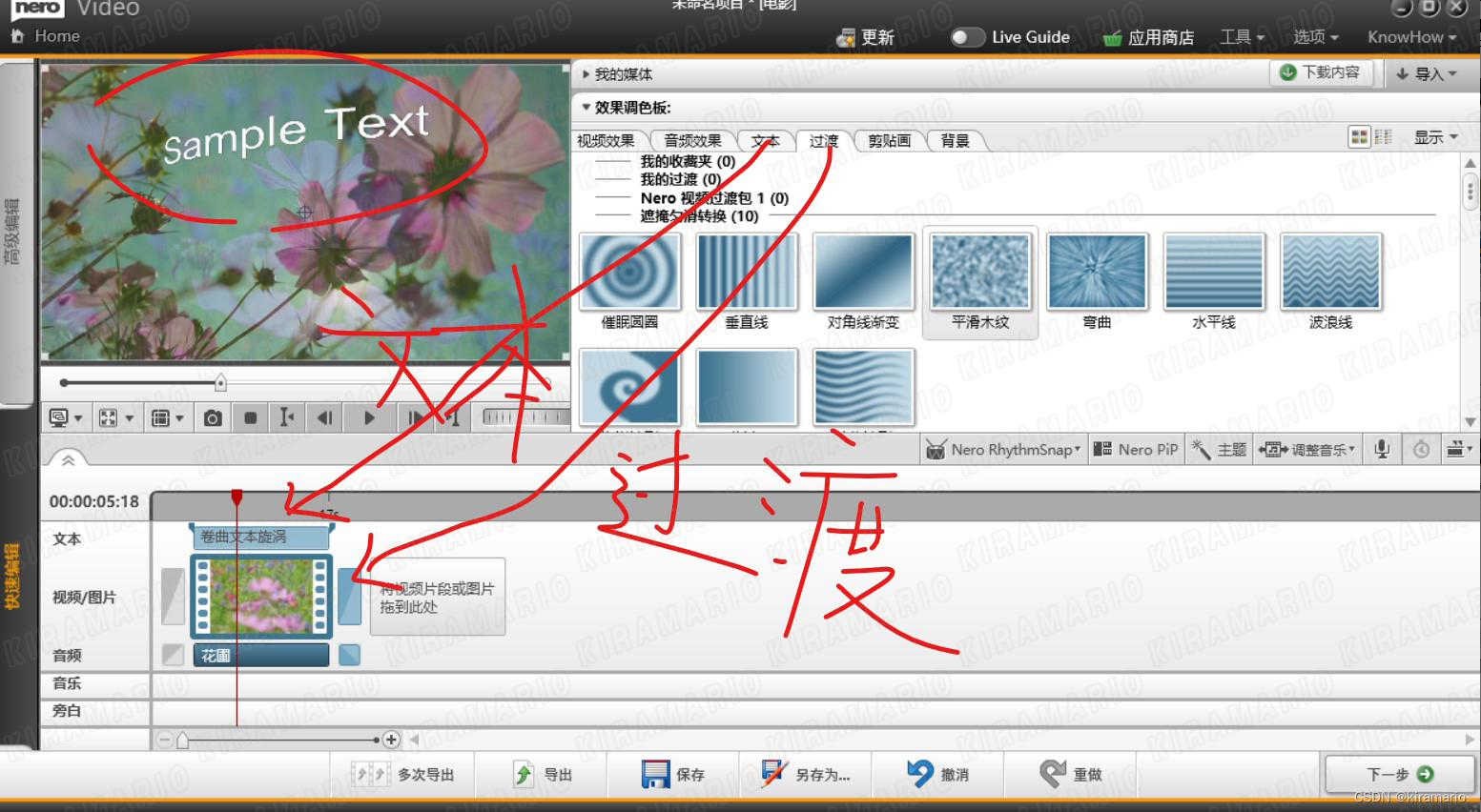 在這里插入圖片描述