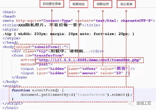 瀏覽器惡意跳轉_網頁被跳轉到惡意網址關不掉_網站惡意跳轉解決辦法