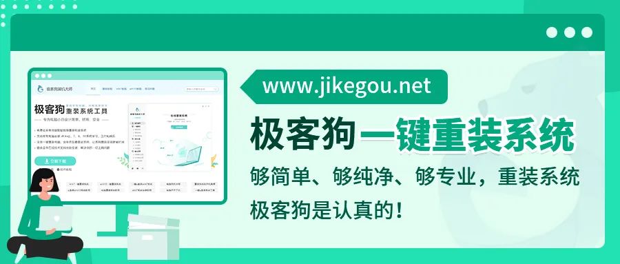 網頁被惡意跳轉_網頁被跳轉到惡意網址關不掉_瀏覽器自動跳轉到惡意網站