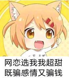 瀏覽器自動跳轉到惡意網站_網頁被惡意跳轉_網頁被跳轉到惡意網址關不掉