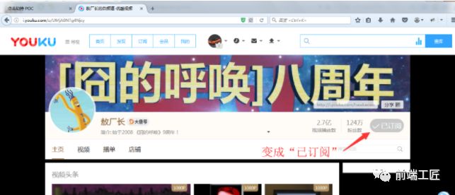 網站惡意跳轉解決辦法_網頁被跳轉到惡意網址關不掉_瀏覽器惡意跳轉
