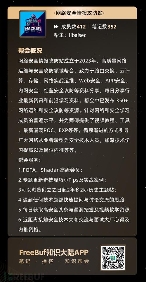 瀏覽器惡意跳轉_網頁被跳轉到惡意網址關不掉_網站惡意跳轉解決辦法