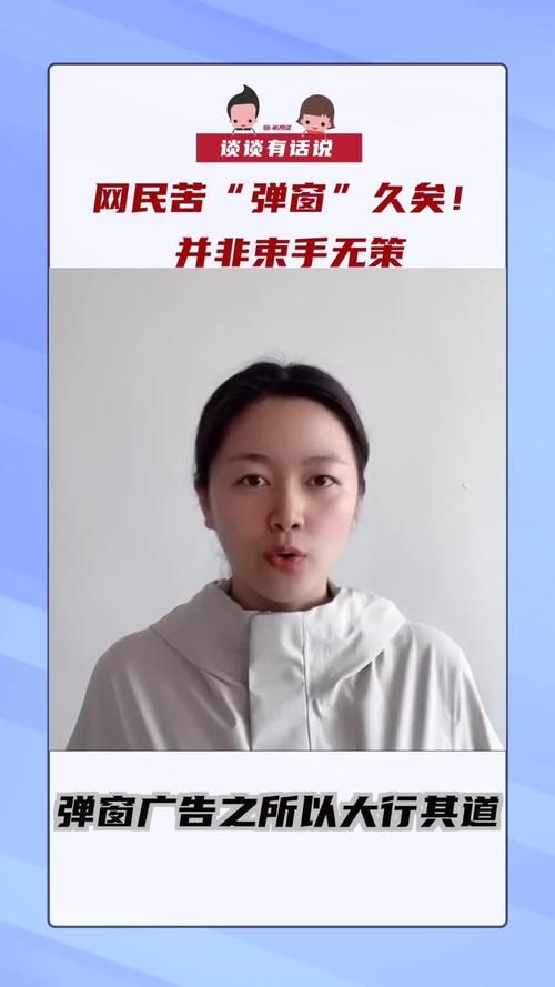 網(wǎng)頁被跳轉(zhuǎn)到惡意網(wǎng)址關(guān)不掉_網(wǎng)站惡意跳轉(zhuǎn)解決辦法_網(wǎng)頁被惡意跳轉(zhuǎn)