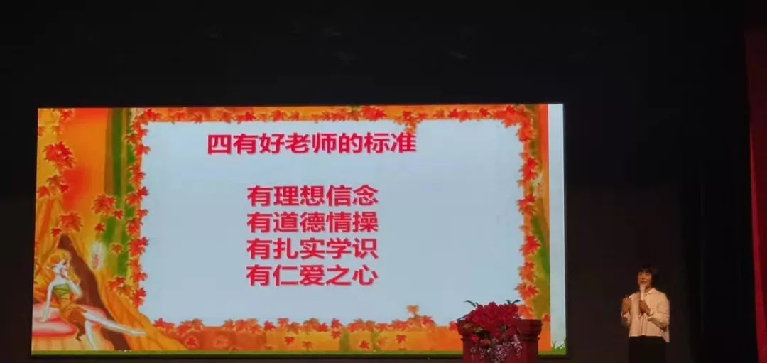 現(xiàn)在進行時態(tài)導入_現(xiàn)在進行時的幽默導入_現(xiàn)在進行時講課怎么引入