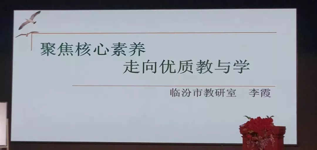 現(xiàn)在進行時態(tài)導入_現(xiàn)在進行時的幽默導入_現(xiàn)在進行時講課怎么引入