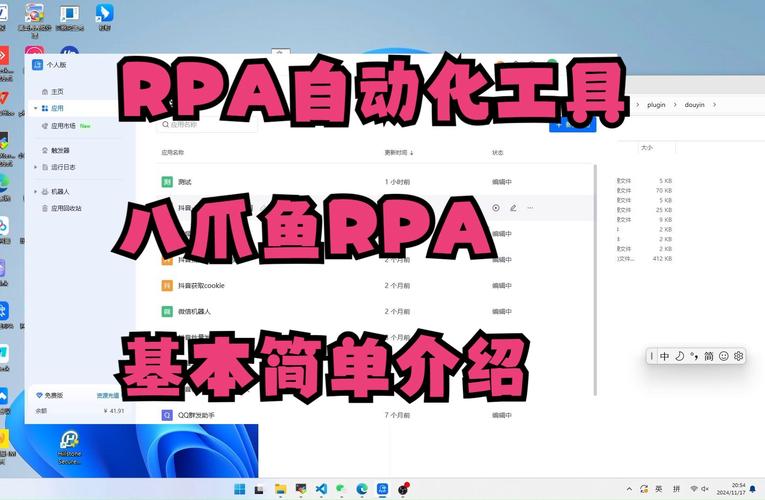 架構(gòu)管理工具_(dá)架構(gòu)管控涉及幾個(gè)方面_cs架構(gòu)有哪些管理系統(tǒng)