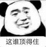 富文本類(lèi)型_富文本語(yǔ)法_小程序富文本解決方案
