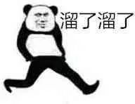 小程序富文本解決方案_富文本語(yǔ)法_富文本類(lèi)型