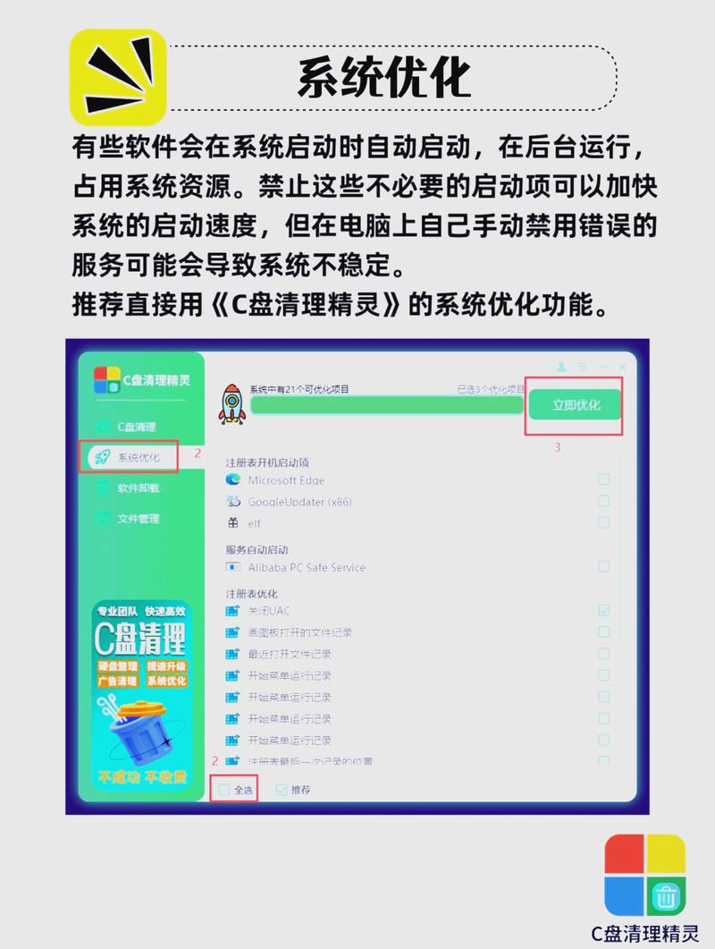 連接啟用失敗本地連接錯(cuò)誤_連接啟用失敗本地網(wǎng)絡(luò)_本地連接啟用連接失敗