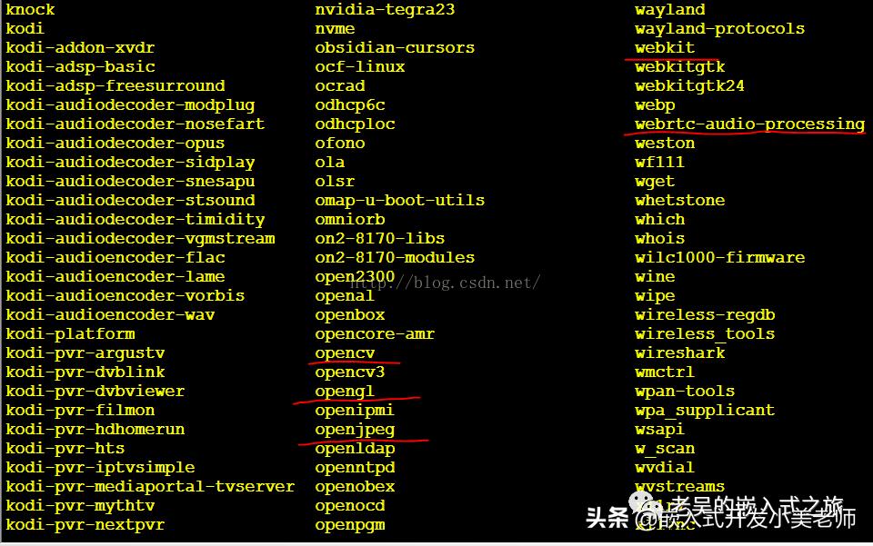 cpio制作根文件系統_詳解制作根文件系統_制作根文件系統的步驟