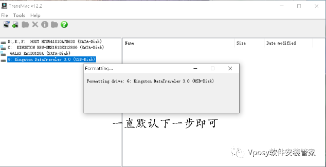 mac系統usb安裝盤制作_給u盤安裝mac系統_制作u盤mac系統安裝盤