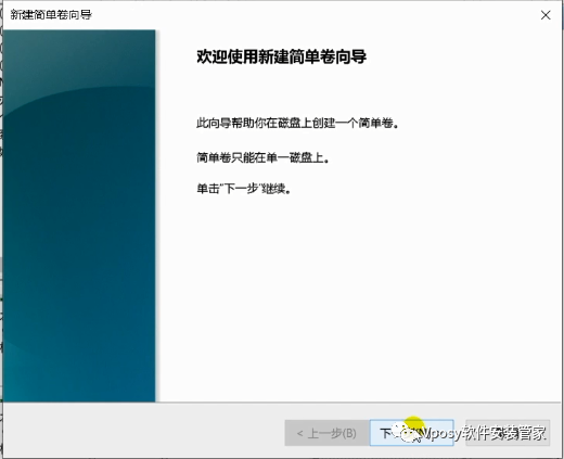 給u盤安裝mac系統_mac系統usb安裝盤制作_制作u盤mac系統安裝盤